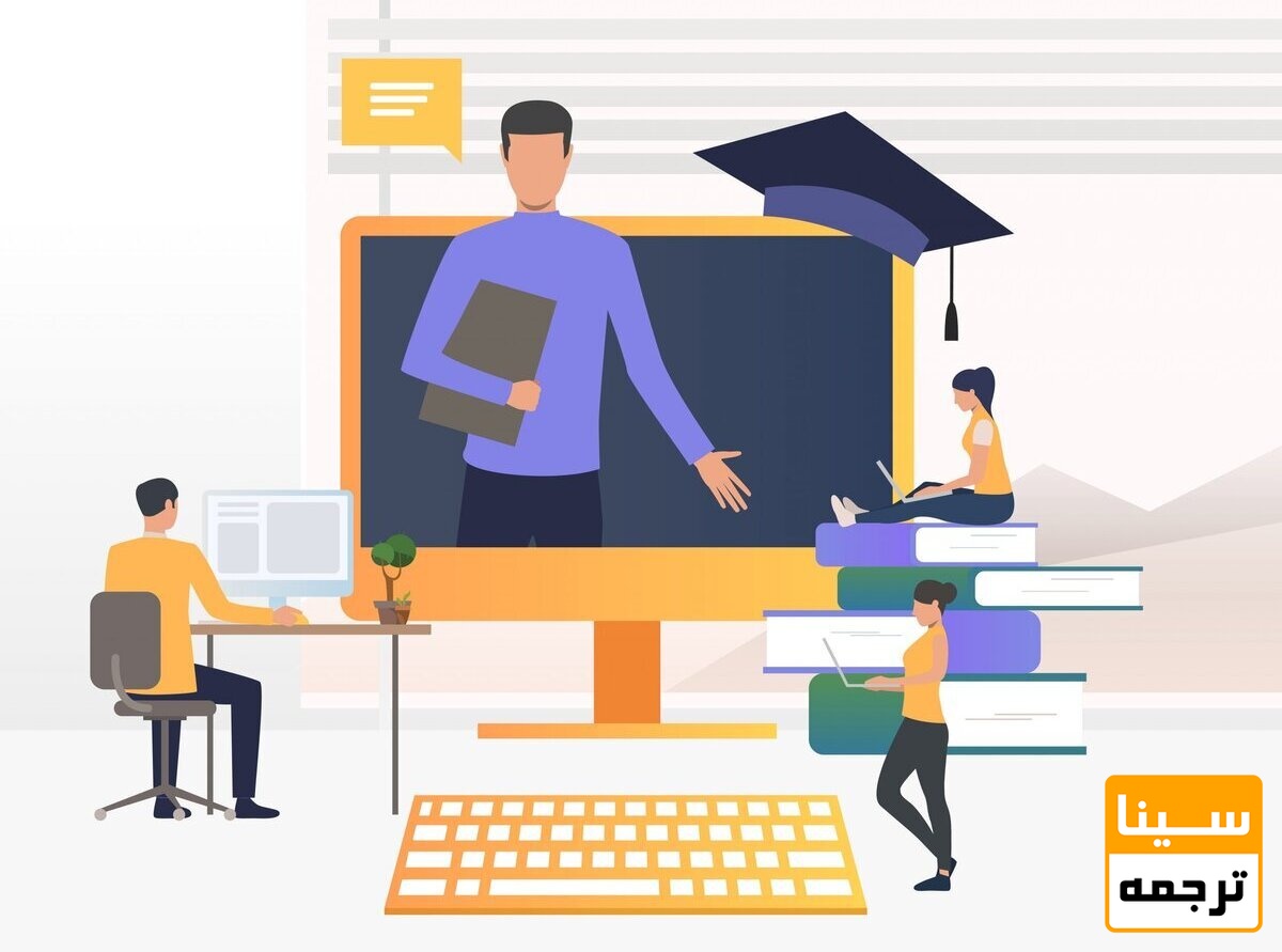 منظور از استخراج مقاله از پایان‌نامه چیست؟