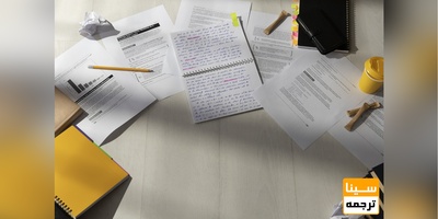 پروسه چاپ مقالات علمی بصورت گام به گام