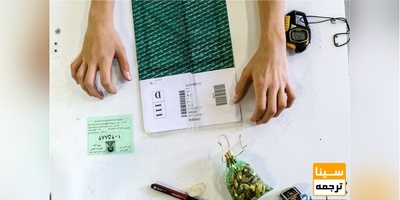 نحوه رفع نقص کارت کنکور ۹۸ اعلام شد