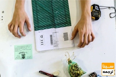 نحوه رفع نقص کارت کنکور ۹۸ اعلام شد