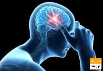 لیست مجلات ISI تصویر برداری عصبی