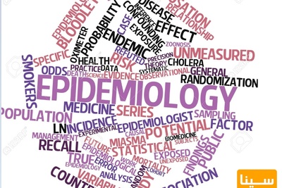 دانلود سوالات و پاسخنامه رشته اپیدمیولوژی مقطع دکتری سال96