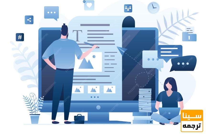  انواع روش‌های داوری مقالات علمی