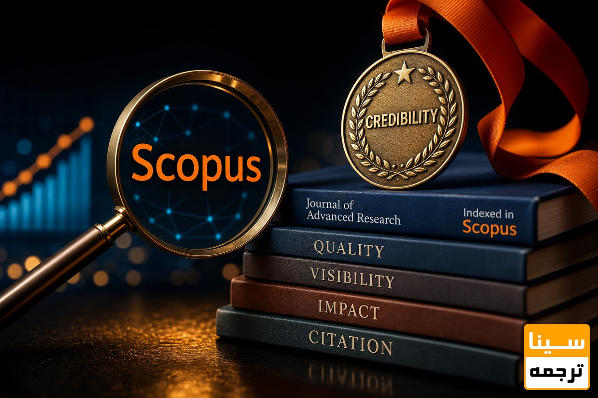 نمایهشدن در Scopus