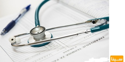 دانلود سوالات و پاسخنامه رشته جراحی دامپزشکی مقطع دکتری سال96