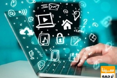 تمام شدن ترم و رایگان نشدن اینترنت