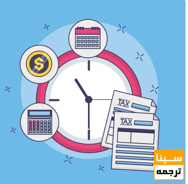 ارتباط زمان چاپ با هزینه مقاله