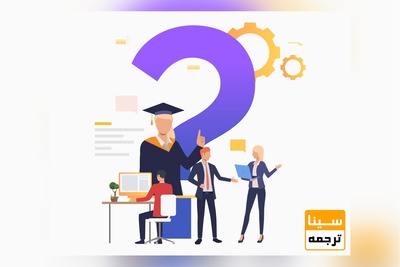 آیا چاپ کتاب از پایان نامه در مصاحبه دکتری امتیاز دارد؟