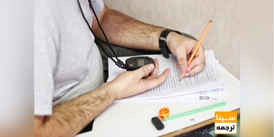 فرصت مجدد انتخاب رشته در کنکور 1401 فراهم شد