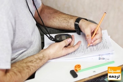 فرصت مجدد انتخاب رشته در کنکور 1401 فراهم شد