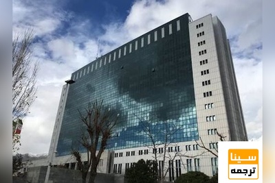 وزارت نیرو از جذب 50 نخبه در آینده نزدیک خبر داد