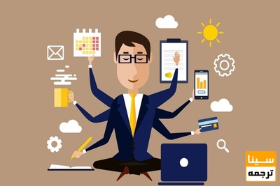 مراحل چاپ مقاله آی اس آی