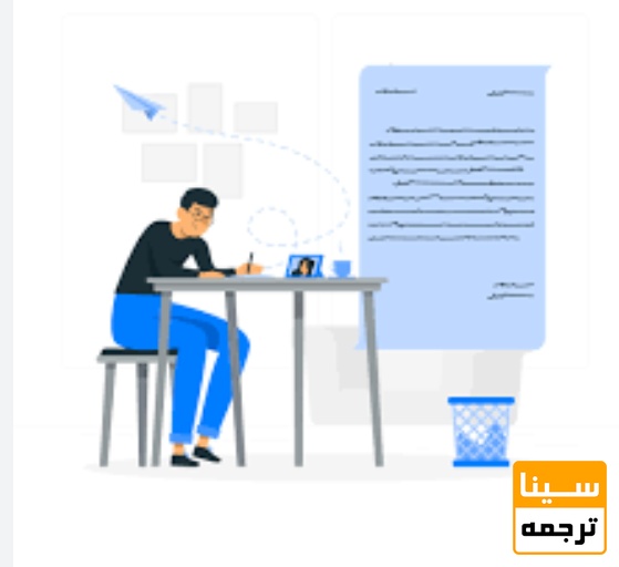 چاپ مقاله برای بهبود رزومه دکتری