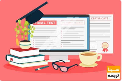 چگونه رزومه علمی خود را برای مصاحبه دکتری 1405 تقویت کنیم؟