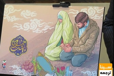 نمایشگاه مجازی شهدای دانشگاه آزاد اسلامی رونمایی شد