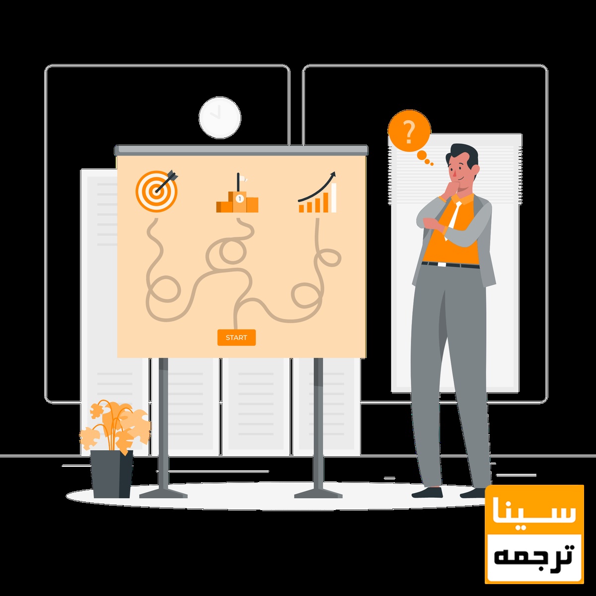 انتخاب مجله مناسب