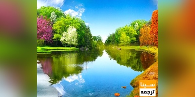 در "مناطق آبی" زمین بیش از 100 سال می توانید عمر کنید!