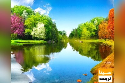 در "مناطق آبی" زمین بیش از 100 سال می توانید عمر کنید!