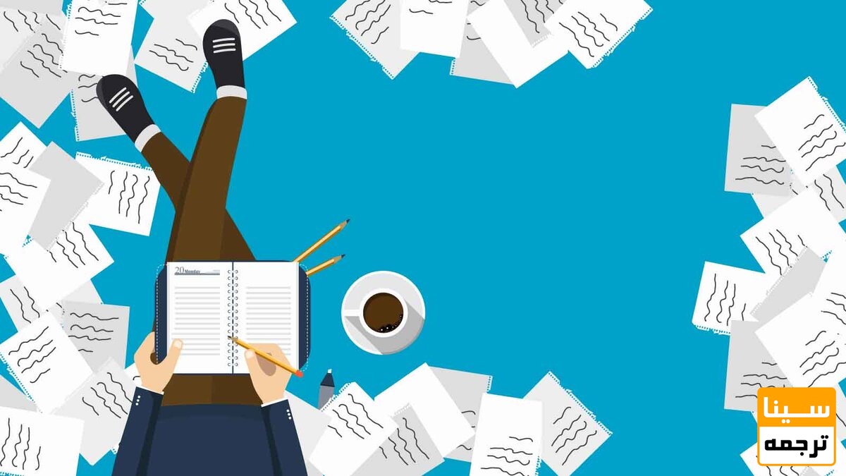 نکات کلیدی در رفرنس دهی