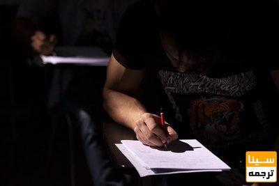 جزییات ثبت‌نام پذیرفته شدگان آزمون پذیرش دستیار دندانپزشکی 1401 اعلام شد