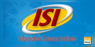 راهکارهای عملی برای پذیرش سریع‌تر مقاله ISI