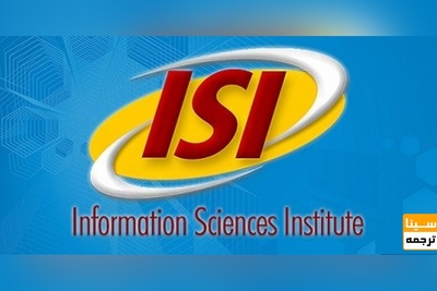 راهکارهای عملی برای پذیرش سریع‌تر مقاله ISI
