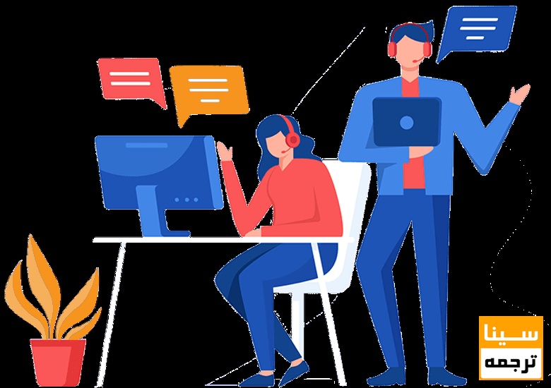 استخراج مقاله ISI از پایان نامه