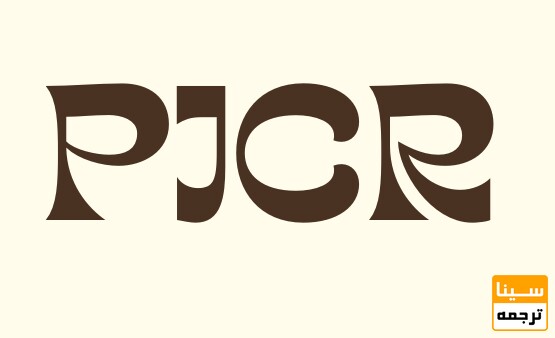 pjcr