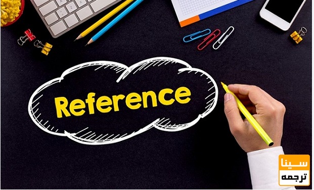 منابع (References)
