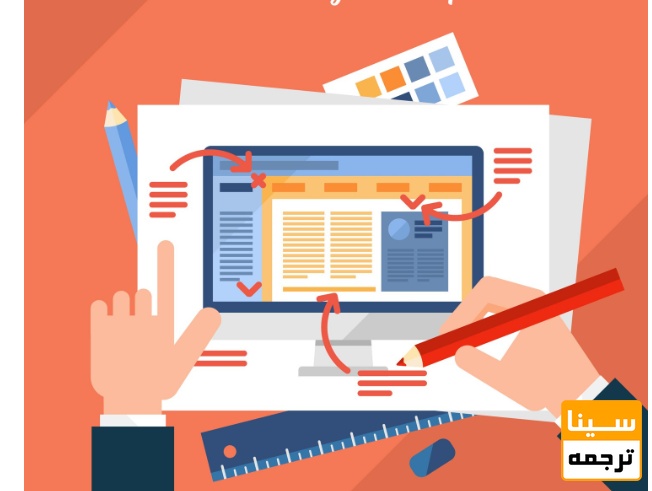 چاپ مقاله و دریافت گالی پروف