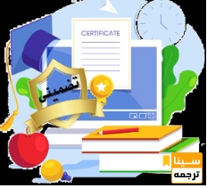 چاپ تضمینی مقاله ISI برای تقویت رزومه