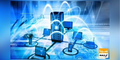 لیست مجلات ISI مخابرات