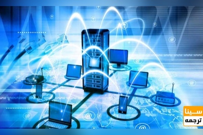 لیست مجلات ISI مخابرات