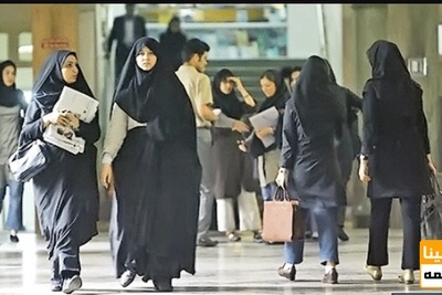 بلامانع بودن حذف ترم با احتساب سنوات/امتحان میان ترم اختیاری شد