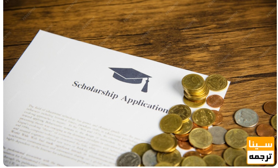  هزینه چاپ مقاله از پایان‌نامه 