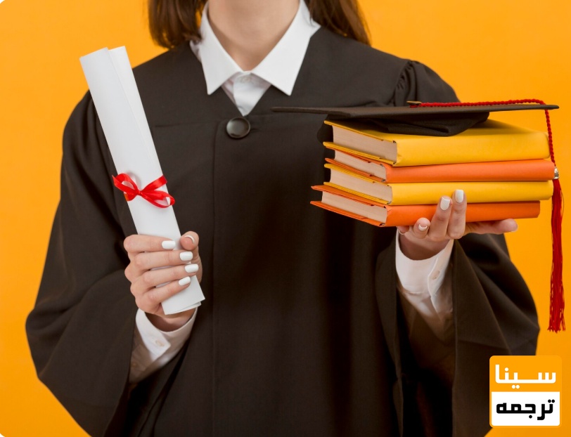 تبدیل پایان نامه به کتاب فوری