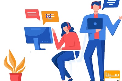 چاپ مقاله isi در شیراز