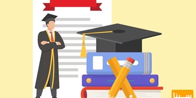 چگونگی تبدیل پایان‌نامه به کتاب