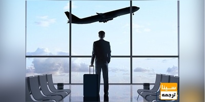 مهاجرت، انصراف دانشجویان و فارغ التحصیلان علوم پزشکی گزارش می شود