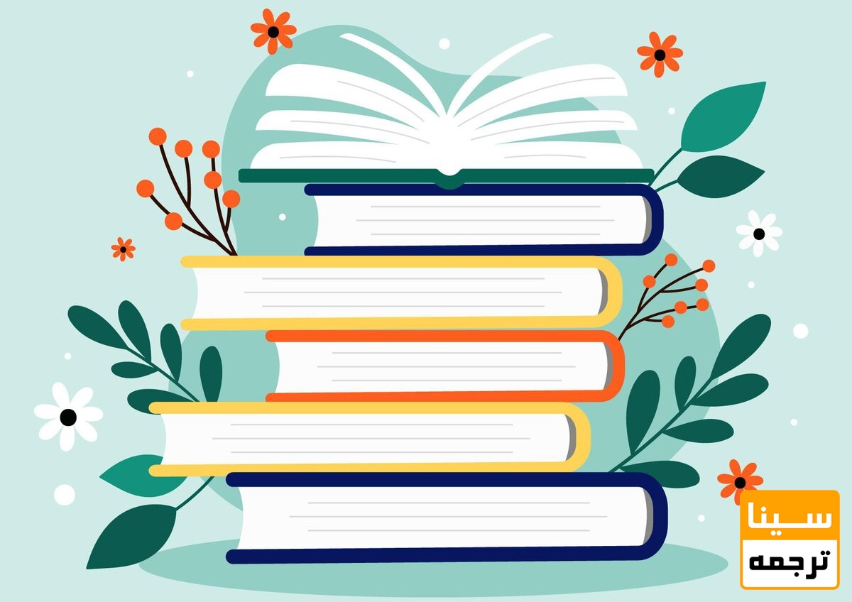 هزینه طراحی جلد