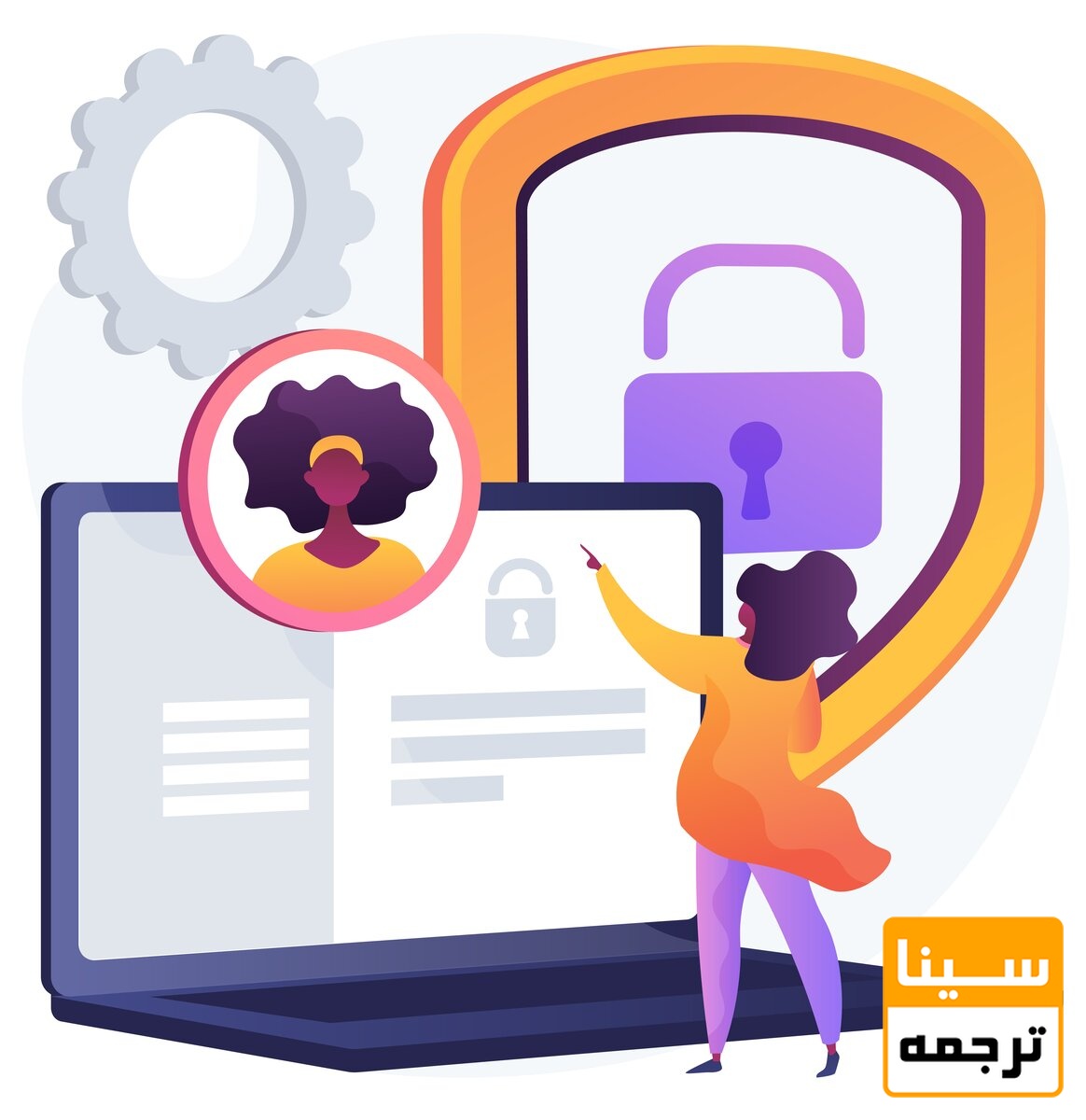 اوپن اکسس open access