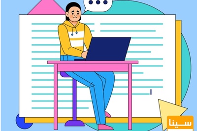 چگونه یک عنوان خوب برای مقاله بنویسیم
