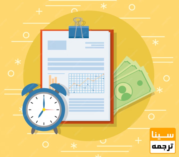  هزینه و زمان نگارش مقاله JCR