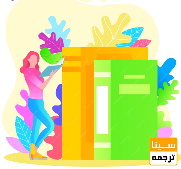 مزایای چاپ و تالیف کتاب