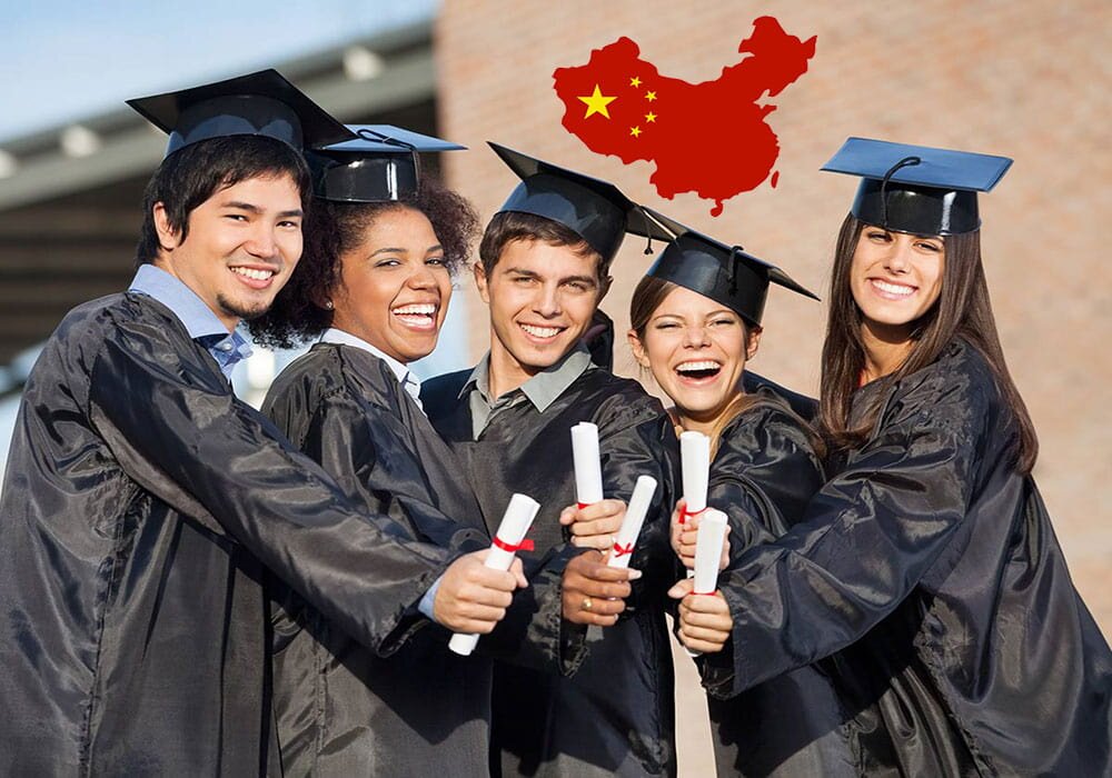 مقطع کارشناسی ارشد در چین