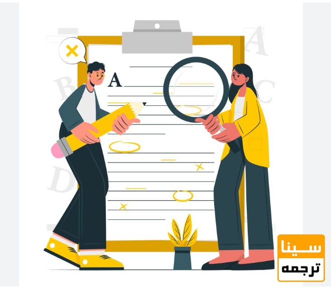 فلسفه واقعی Discussion (نگاه حرفهای)