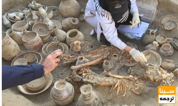 لیست مجلات ISI باستان شناسی