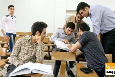 عدم شرایط بازگشایی برای دانشگاه های تهران