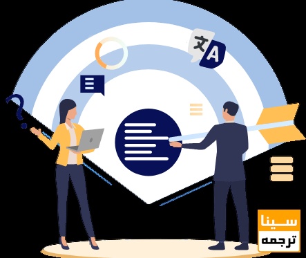 انواع پاراف ریز و بازنویسی متون