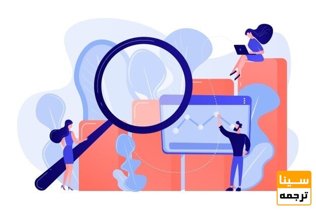 نوشتن نتایج تحقیق